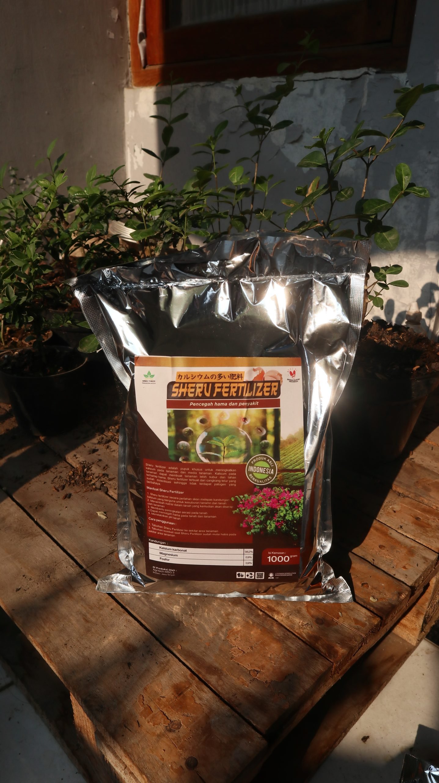 Sheru Fertilizer