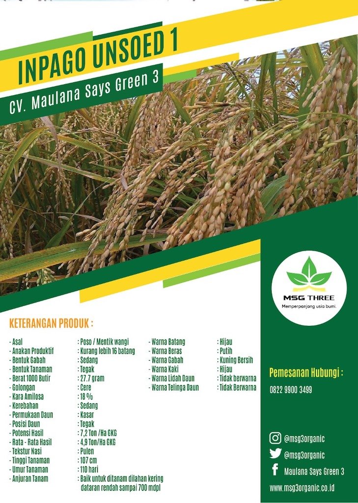 Inpago Unsoed 1